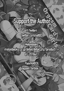 Page 2: 001.jpg | OrgasmCardGirls | View Page!