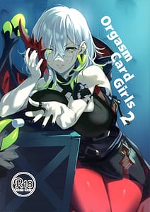 Page 1: 000.jpg | Orgasm Card Girls 2 | View Page!