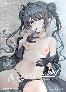 Read Ori no Naka no Aoi Tori - A caged blue bird with English Translation