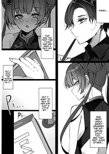 Page 7: 006.jpg | Ori no Naka no Aoi Tori - A caged blue bird | View Page!