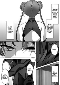 Page 10: 009.jpg | Ori no Naka no Aoi Tori - A caged blue bird | View Page!