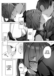 Page 11: 010.jpg | Ori no Naka no Aoi Tori - A caged blue bird | View Page!