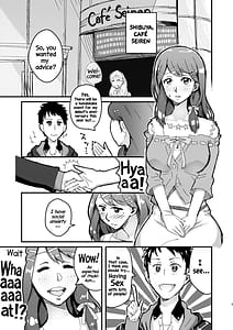 Page 2: 001.jpg | Oribe Tsubasa Bon 18-kin desu! | View Page!