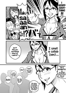 Page 5: 004.jpg | Oribe Tsubasa Bon 18-kin desu! | View Page!