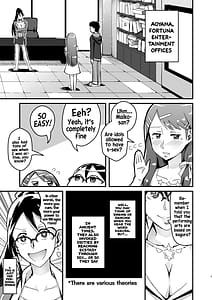Page 6: 005.jpg | Oribe Tsubasa Bon 18-kin desu! | View Page!