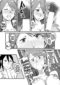 Page 14: 013.jpg | Oribe Tsubasa Bon 18-kin desu! | View Page!