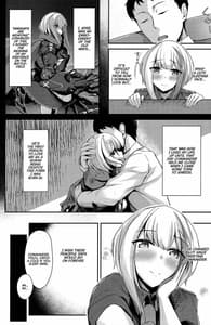 Page 5: 004.jpg | Oridinary Girl in LOVE | View Page!