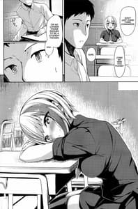 Page 11: 010.jpg | Oridinary Girl in LOVE | View Page!