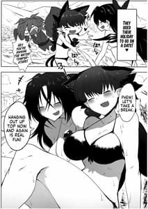 Page 3: 002.jpg | OrinUtsuho no Natsuyasumi | View Page!