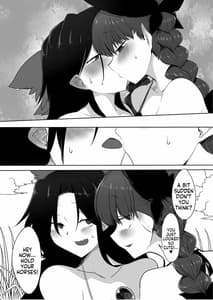 Page 5: 004.jpg | OrinUtsuho no Natsuyasumi | View Page!