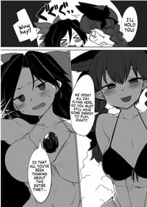 Page 6: 005.jpg | OrinUtsuho no Natsuyasumi | View Page!