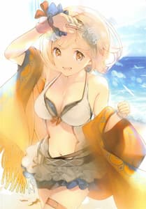 Page 2: 001.jpg | Orusuban Porno Graffitti | View Page!