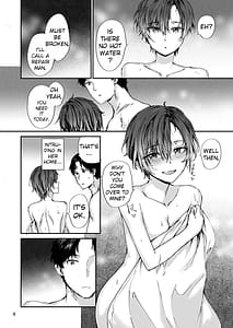 Page 9: 008.jpg | Osagari Sex Friend Another -Aburatani Sae Hen- | View Page!