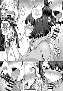 Page 6: 005.jpg | Osakae-san to Futanari Abby no Enma-tei Namahamechuu Dashi Koubi Nisshi | View Page!