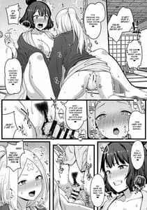 Page 16: 015.jpg | Osakae-san to Futanari Abby no Enma-tei Namahamechuu Dashi Koubi Nisshi | View Page!