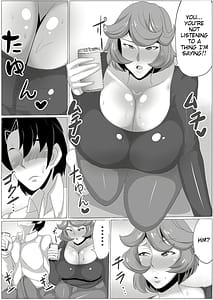 Page 4: 003.jpg | Osake no Ikioi de Kaasan ni H na Koto wo Shite Morattara Gachi ni Nacchatta Hanashi | View Page!