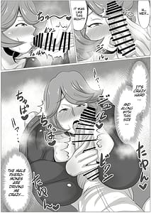 Page 7: 006.jpg | Osake no Ikioi de Kaasan ni H na Koto wo Shite Morattara Gachi ni Nacchatta Hanashi | View Page!