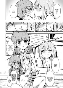 Page 7: 006.jpg | Osake no Sei | View Page!
