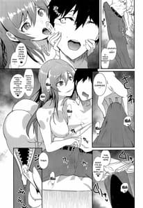 Page 6: 005.jpg | Osaki Amana ni Semerare H Sareru Hon | View Page!