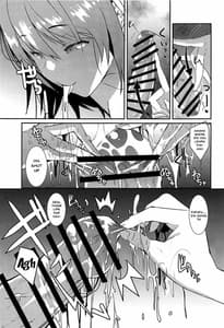 Page 8: 007.jpg | Osaki Amana ni Semerare H Sareru Hon | View Page!