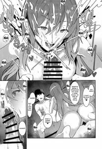 Page 12: 011.jpg | Osaki Amana ni Semerare H Sareru Hon | View Page!