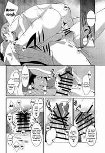 Page 15: 014.jpg | Osaki Amana ni Semerare H Sareru Hon | View Page!