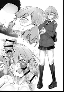 Page 12: 011.jpg | Osaki Mitsugu no Sex Plan | View Page!