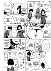 Page 4: 003.jpg | Osananajimi | View Page!