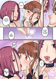 Page 16: 015.jpg | Osananajimi Kanojo ga Doujouyaburi ni Omochikaeri Sarete Ikkagetsu-kan Gattsuri Tanetsuke Sareru Ohanashi. 4 | View Page!