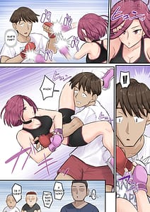 Page 15: 014.jpg | Osananajimi Kanojo ga Doujouyaburi ni Omochikaeri Sarete Ikkagetsu-kan Gattsuri Tanetsuke Sareru Ohanashi 3 | View Page!