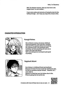 Page 3: 002.jpg | Osananajimi de Koibito no Kanojo to Ecchi na Shitagi | View Page!