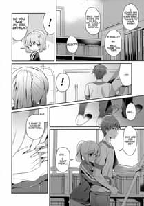 Page 7: 006.jpg | Osananajimi de Koibito no Kanojo to Taiiku Souko de | View Page!