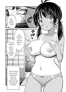 Page 2: 001.jpg | Osananajimi ga Inaka no Kuso Fuushuu de Muriyari Kekkon Saserareru no Desu Subete Ubau Koto ni Shita | View Page!