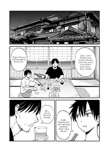 Page 12: 011.jpg | Osananajimi ga Inaka no Kuso Fuushuu de Muriyari Kekkon Saserareru no Desu Subete Ubau Koto ni Shita | View Page!
