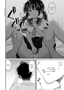 Page 15: 014.jpg | Osananajimi ga Inaka no Kuso Fuushuu de Muriyari Kekkon Saserareru no Desu Subete Ubau Koto ni Shita | View Page!