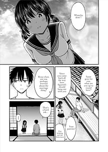 Page 16: 015.jpg | Osananajimi ga Inaka no Kuso Fuushuu de Muriyari Kekkon Saserareru no Desu Subete Ubau Koto ni Shita | View Page!