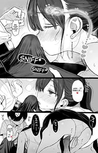 Page 16: 015.jpg | Osananajimi no H na Oneesan wa Suki Desuka | View Page!