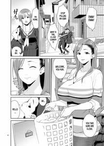 Page 3: 002.jpg | Osananajimi no Mama | View Page!