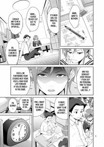 Page 4: 003.jpg | Osananajimi no Mama | View Page!