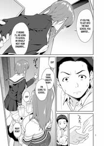 Page 6: 005.jpg | Osananajimi no Mama | View Page!