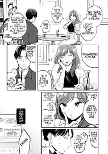 Page 5: 004.jpg | Osananajimi no Musume | View Page!