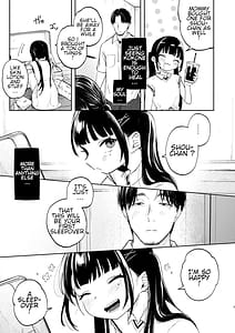 Page 7: 006.jpg | Osananajimi no Musume | View Page!