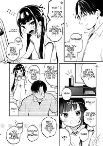 Page 8: 007.jpg | Osananajimi no Musume | View Page!