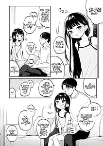 Page 10: 009.jpg | Osananajimi no Musume | View Page!