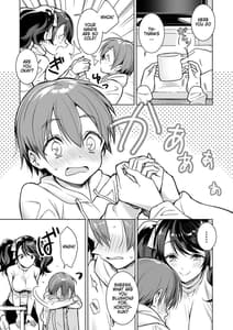 Page 4: 003.jpg | Osananajimi no Onee-chan ni Sasowarechau Hanashi | View Page!