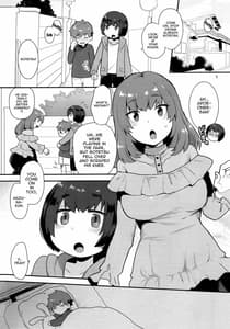 Page 2: 001.jpg | Osananajimi no Oneesan wa Boku no Mirai no Oyome-san | View Page!