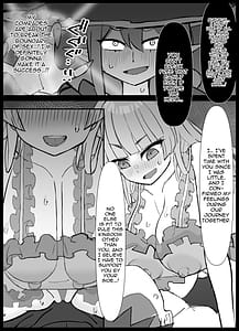 Page 9: 008.jpg | Osananajimi no Ouji ga Totsuzen Hime ni natte Mukaeru Koto ni natta Shoya | View Page!