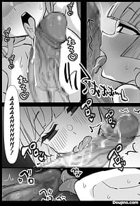 Page 12: 011.jpg | Osananajimi no Ouji ga Totsuzen Hime ni natte Mukaeru Koto ni natta Shoya | View Page!