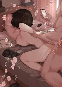 Page 5: 004.jpg | Osananajimi no Yuki-chan no Setteiga | View Page!