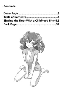 Page 4: 003.jpg | Osananajimi to Furo ni de Suru | View Page!